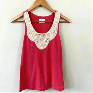 Urban Outfitters racerback tank w/metallic detail